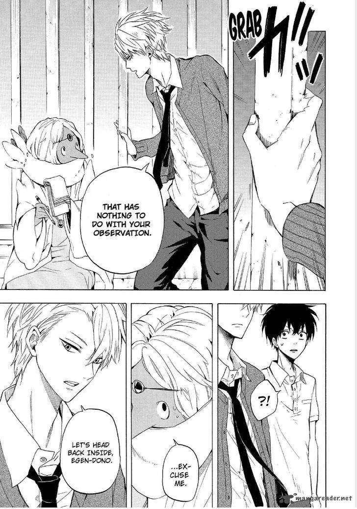 Fukigen na Mononokean Chapter 29 page 25