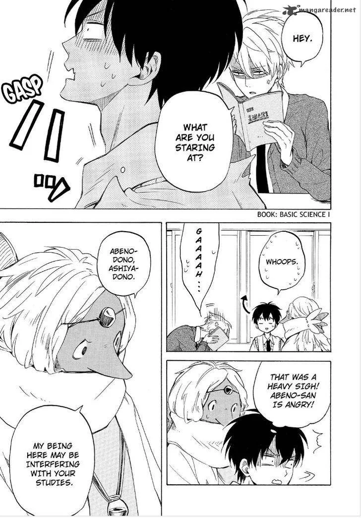 Fukigen na Mononokean Chapter 29 page 11