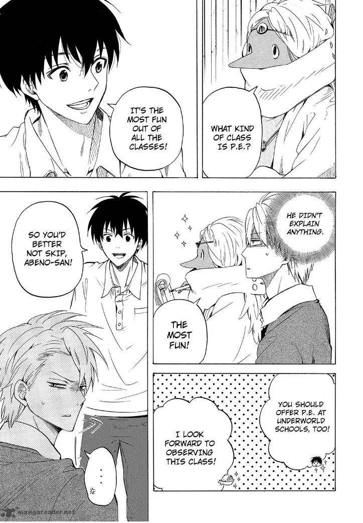 Fukigen na Mononokean Chapter 29 page 23