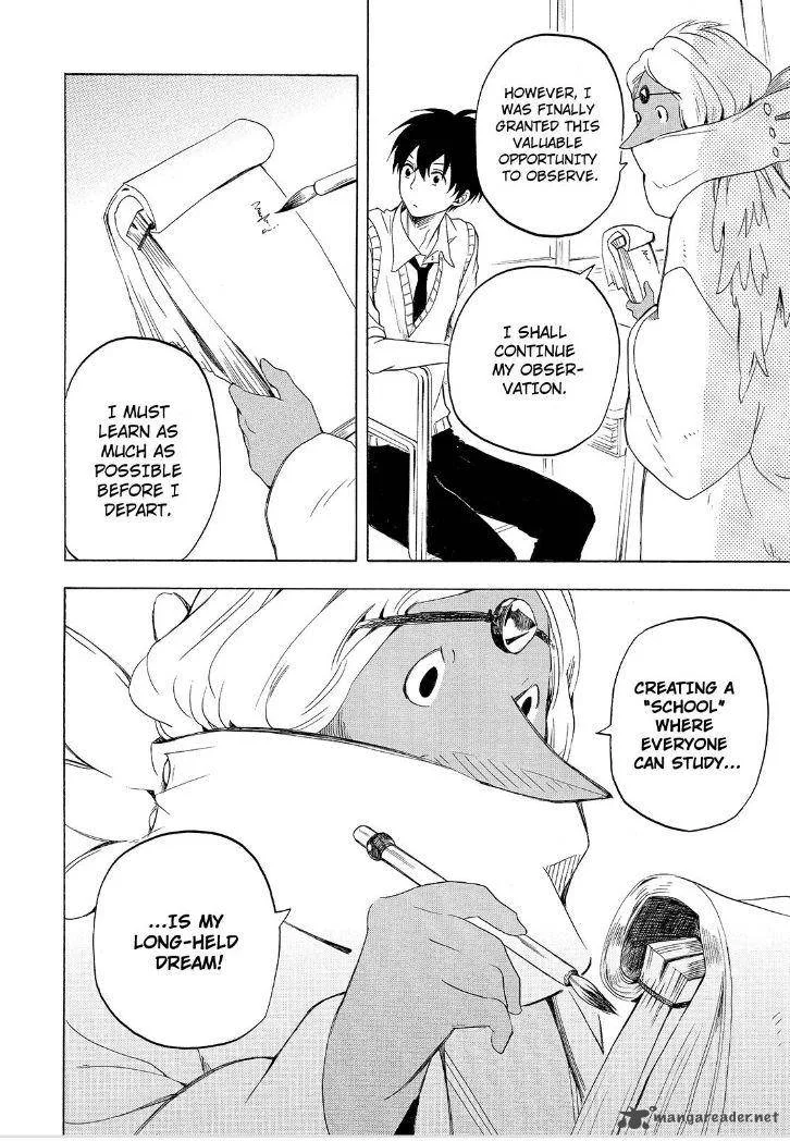 Fukigen na Mononokean Chapter 29 page 12