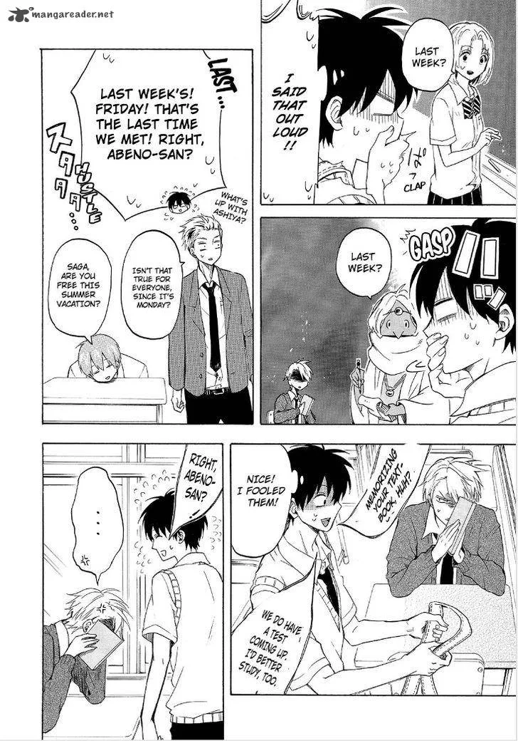 Fukigen na Mononokean Chapter 29 page 6