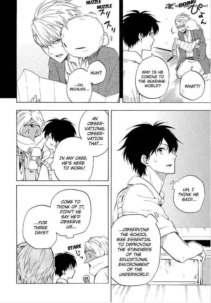 Fukigen na Mononokean Chapter 29 page 10