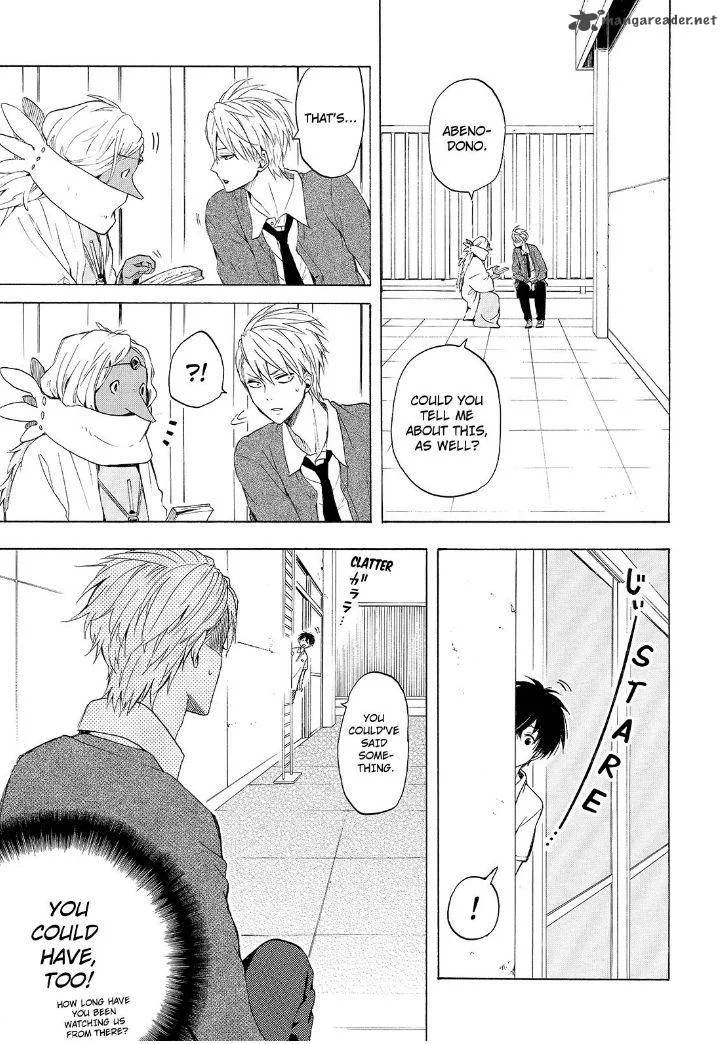 Fukigen na Mononokean Chapter 29 page 21