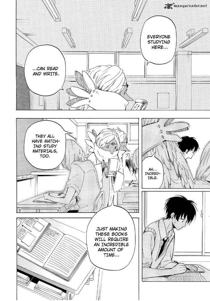 Fukigen na Mononokean Chapter 29 page 16