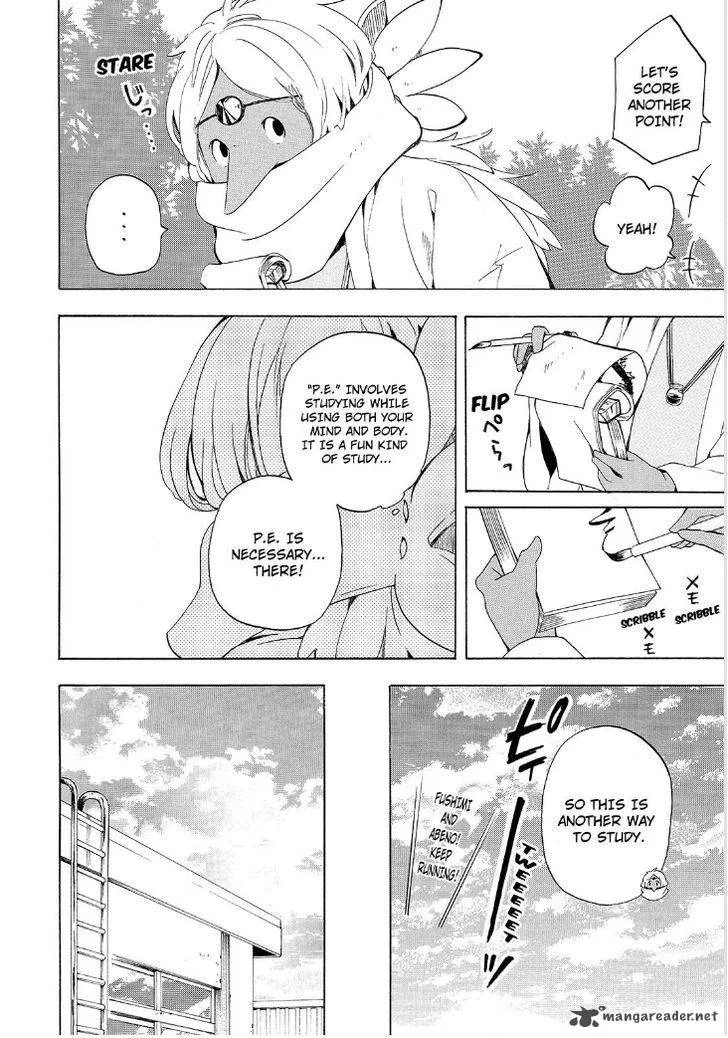 Fukigen na Mononokean Chapter 29 page 30