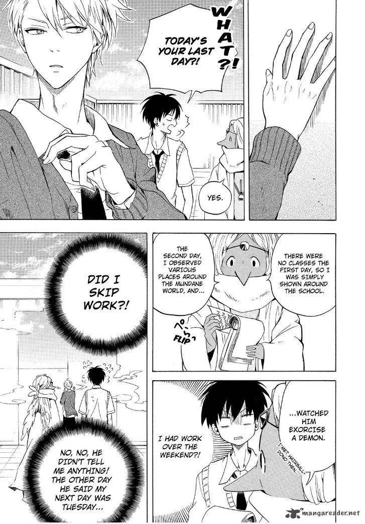 Fukigen na Mononokean Chapter 29 page 31