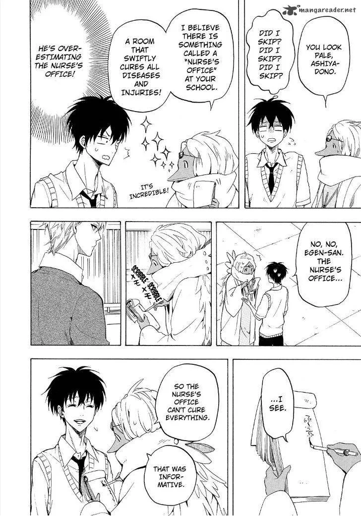 Fukigen na Mononokean Chapter 29 page 32