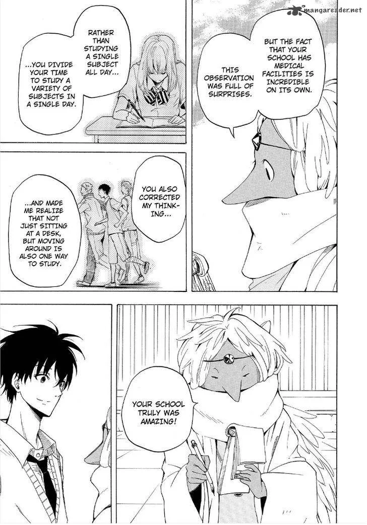 Fukigen na Mononokean Chapter 29 page 33