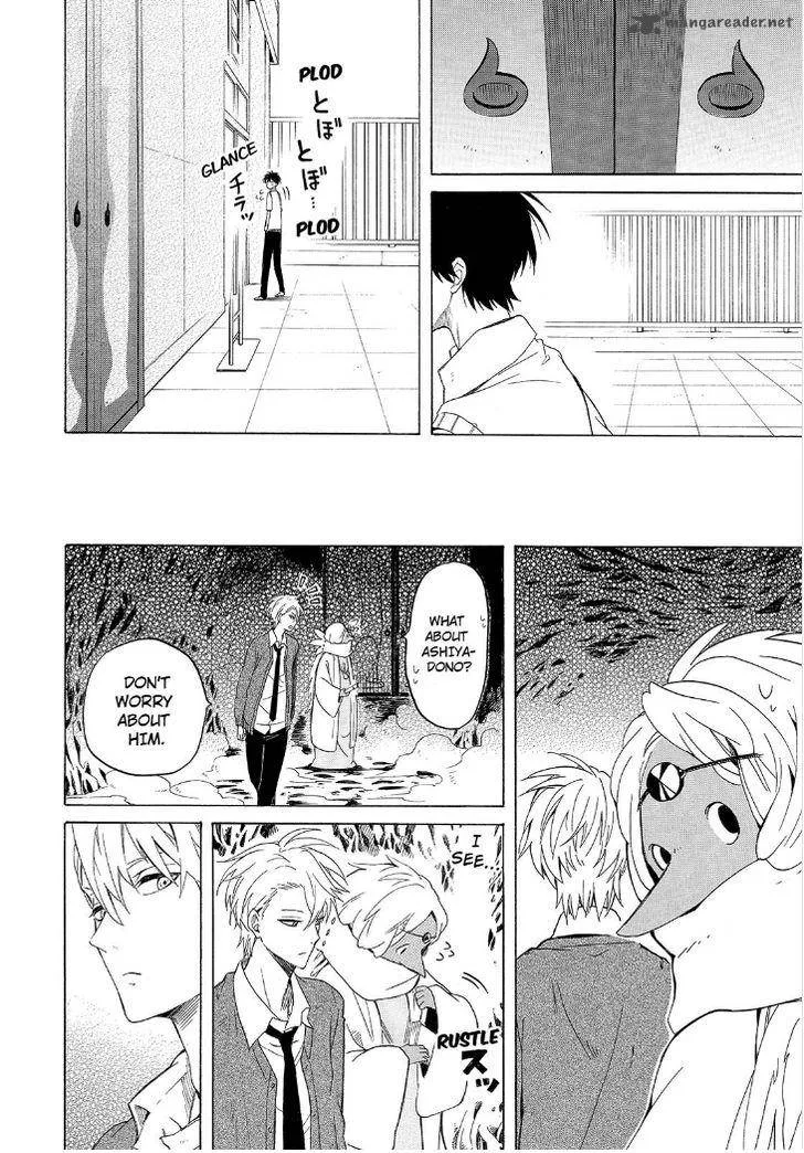 Fukigen na Mononokean Chapter 29 page 38