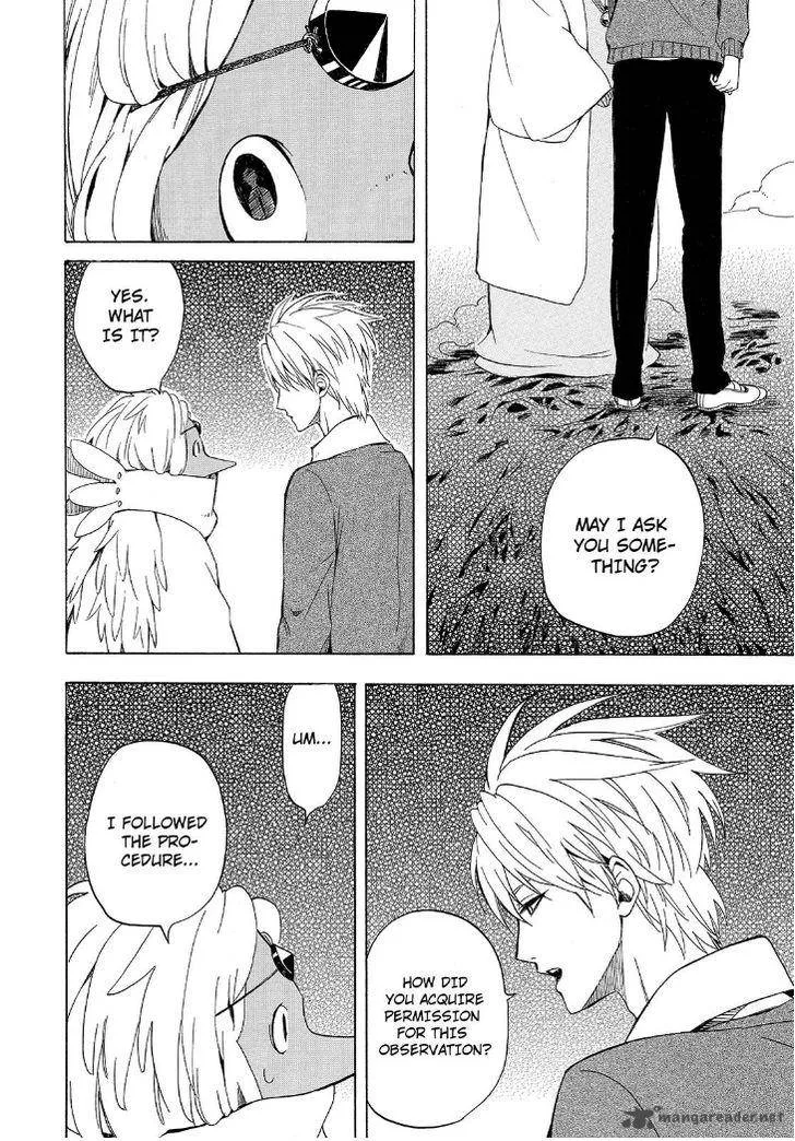 Fukigen na Mononokean Chapter 29 page 40