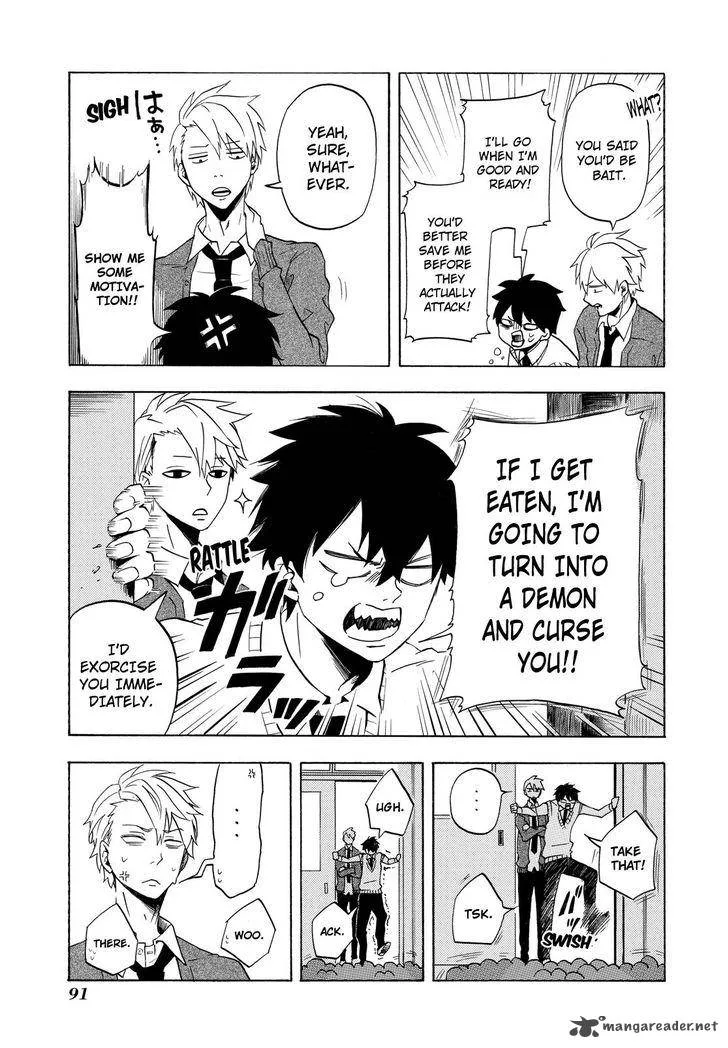 Fukigen na Mononokean Chapter 3 page 4