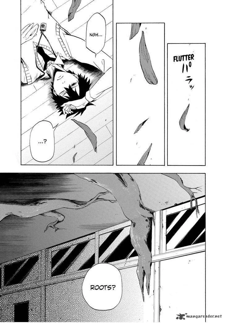 Fukigen na Mononokean Chapter 3 page 10