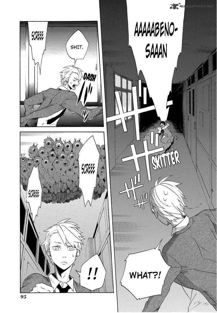 Fukigen na Mononokean Chapter 3 page 8