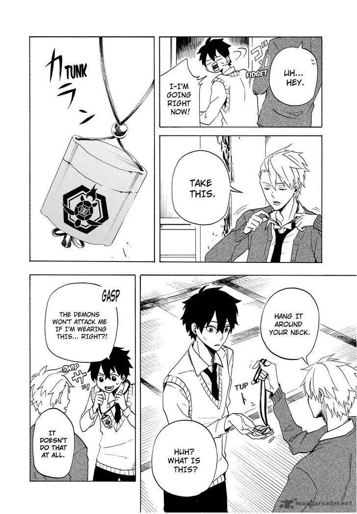 Fukigen na Mononokean Chapter 3 page 5