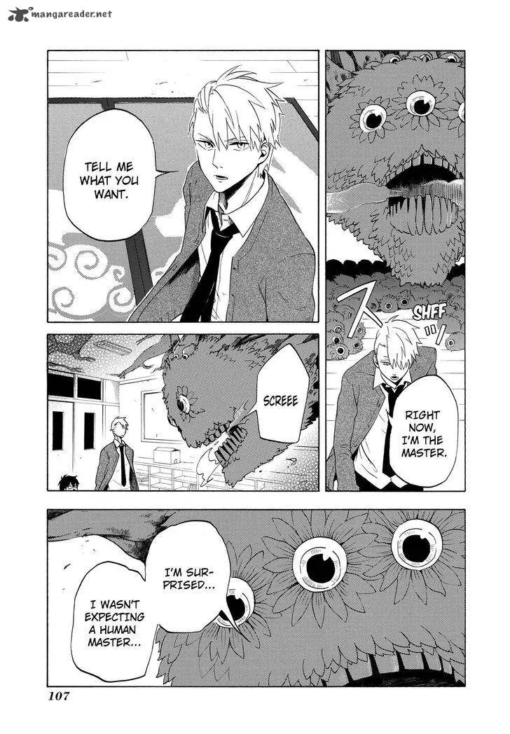 Fukigen na Mononokean Chapter 3 page 20