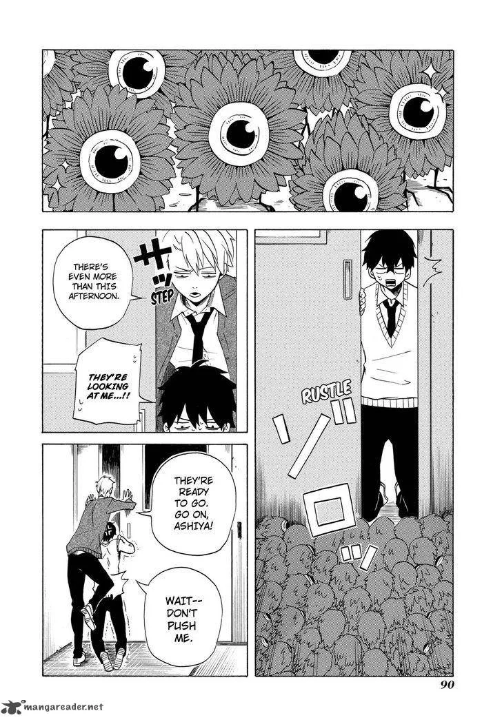 Fukigen na Mononokean Chapter 3 page 3