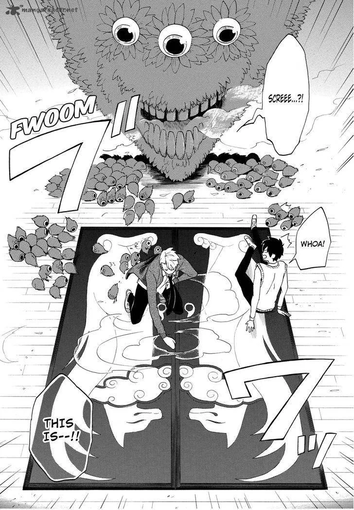 Fukigen na Mononokean Chapter 3 page 19