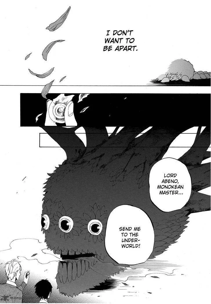 Fukigen na Mononokean Chapter 3 page 38