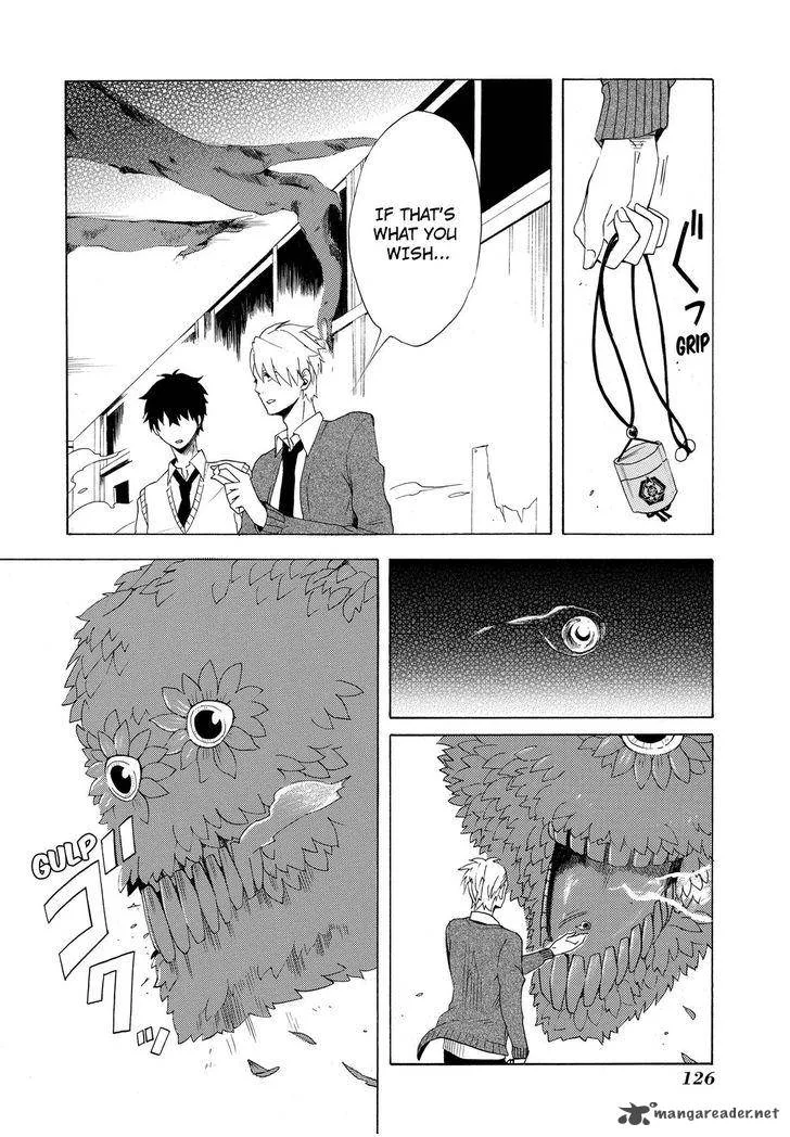 Fukigen na Mononokean Chapter 3 page 39