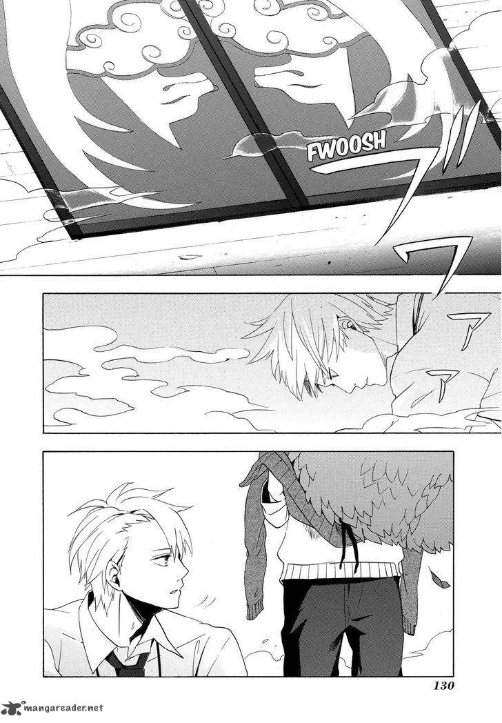 Fukigen na Mononokean Chapter 3 page 43