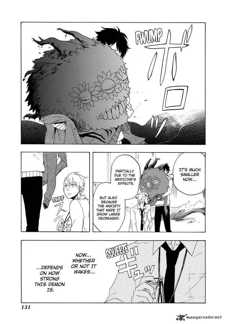 Fukigen na Mononokean Chapter 3 page 44
