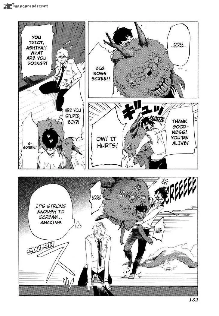 Fukigen na Mononokean Chapter 3 page 45