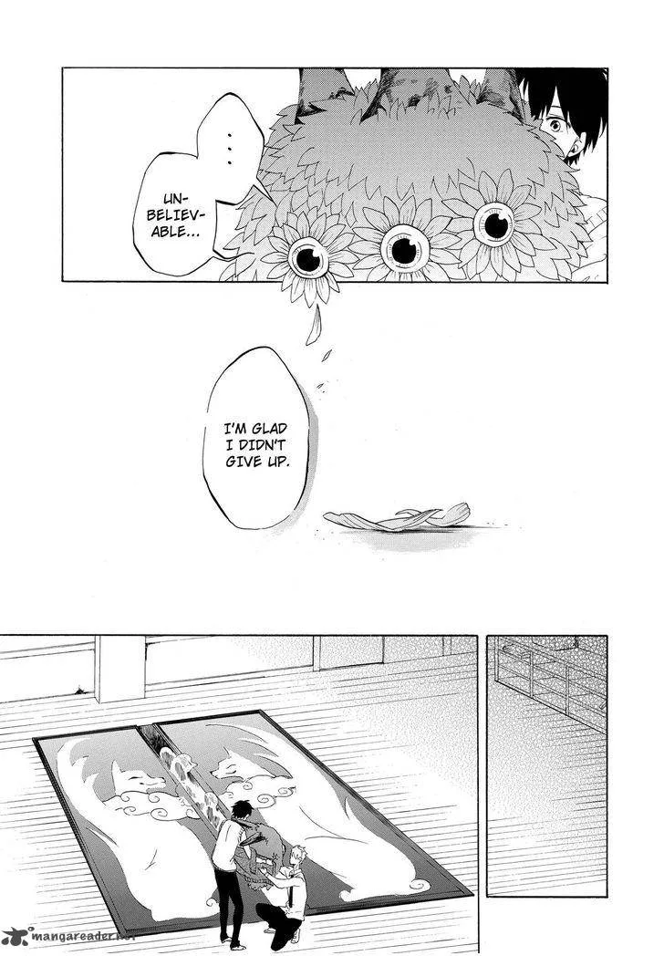 Fukigen na Mononokean Chapter 3 page 48