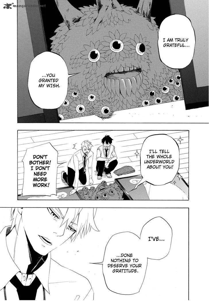 Fukigen na Mononokean Chapter 3 page 49