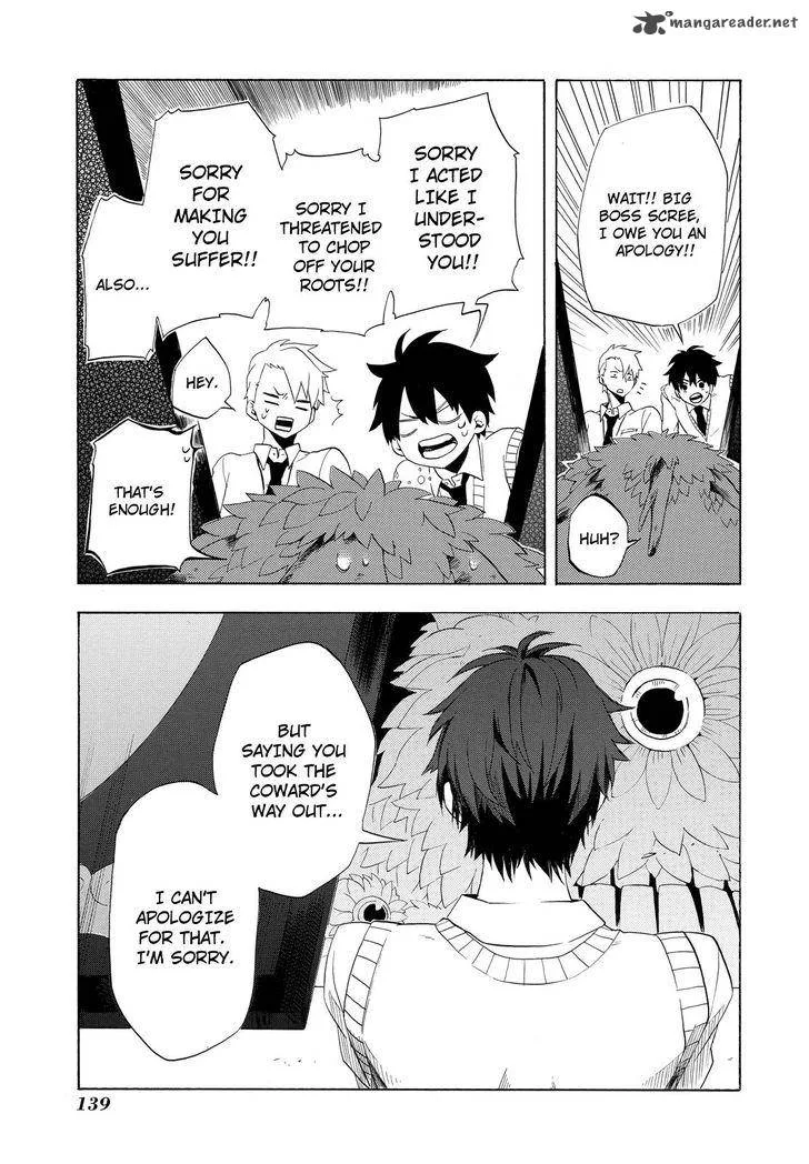 Fukigen na Mononokean Chapter 3 page 52