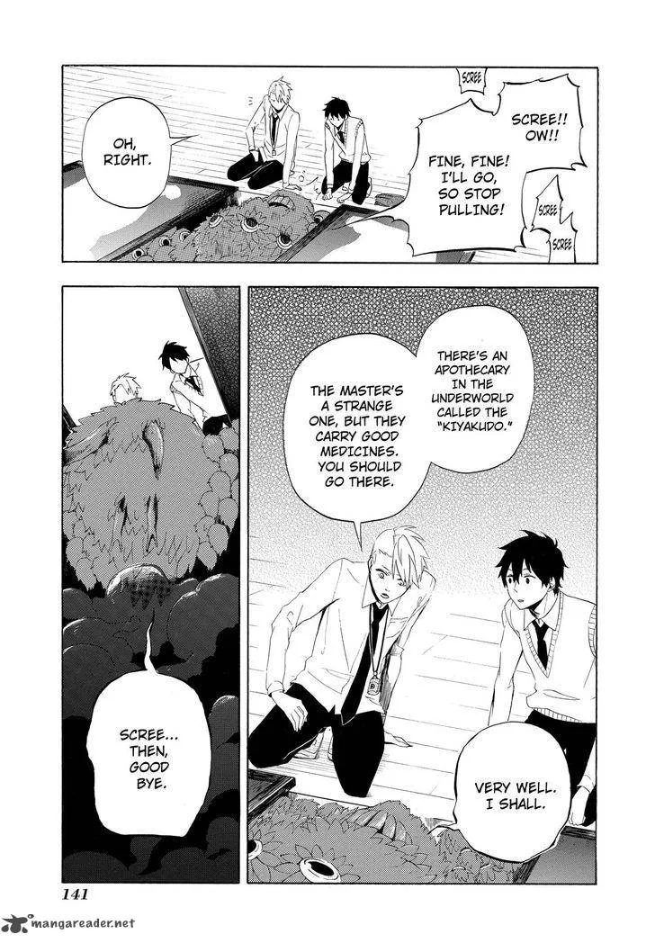 Fukigen na Mononokean Chapter 3 page 54