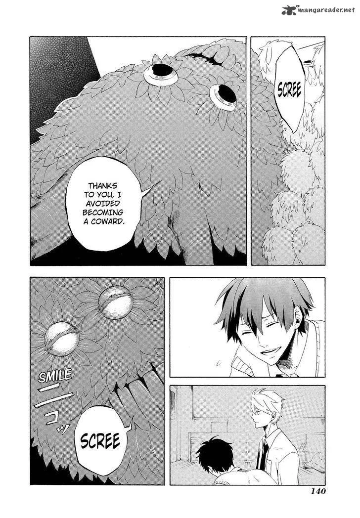 Fukigen na Mononokean Chapter 3 page 53