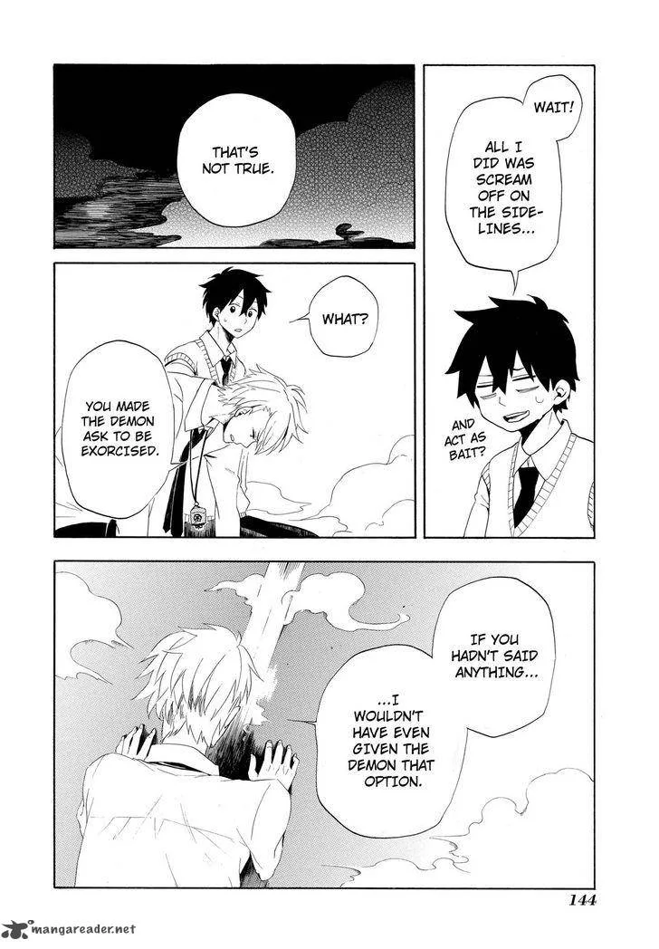 Fukigen na Mononokean Chapter 3 page 57