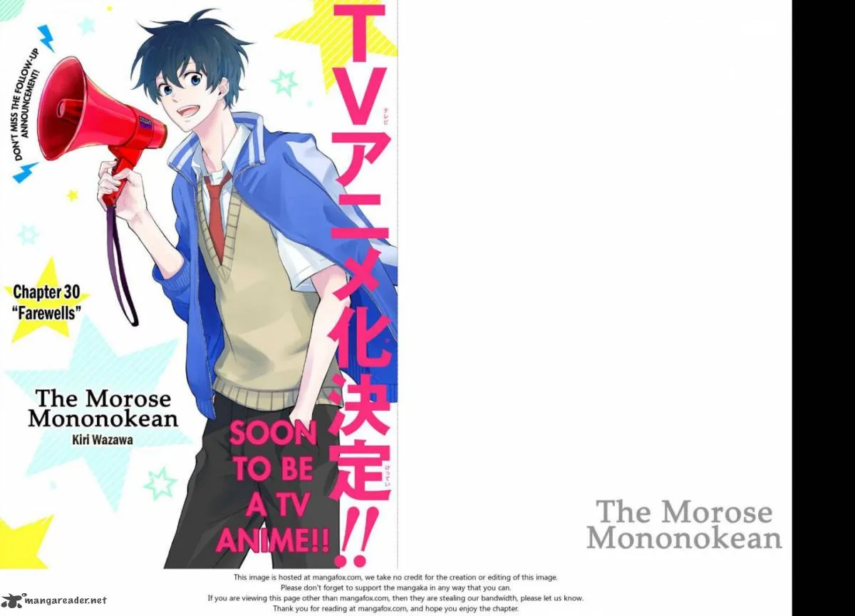 Fukigen na Mononokean Chapter 30 page 2