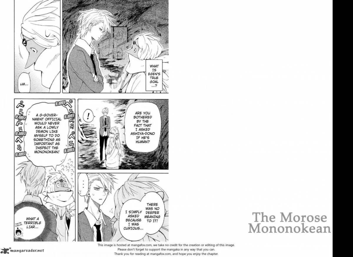 Fukigen na Mononokean Chapter 30 page 3