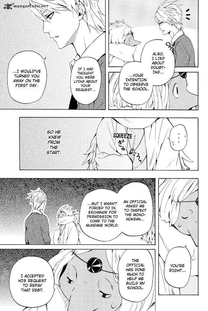 Fukigen na Mononokean Chapter 30 page 6