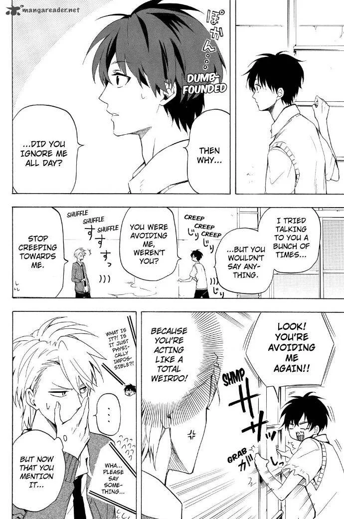 Fukigen na Mononokean Chapter 30 page 15