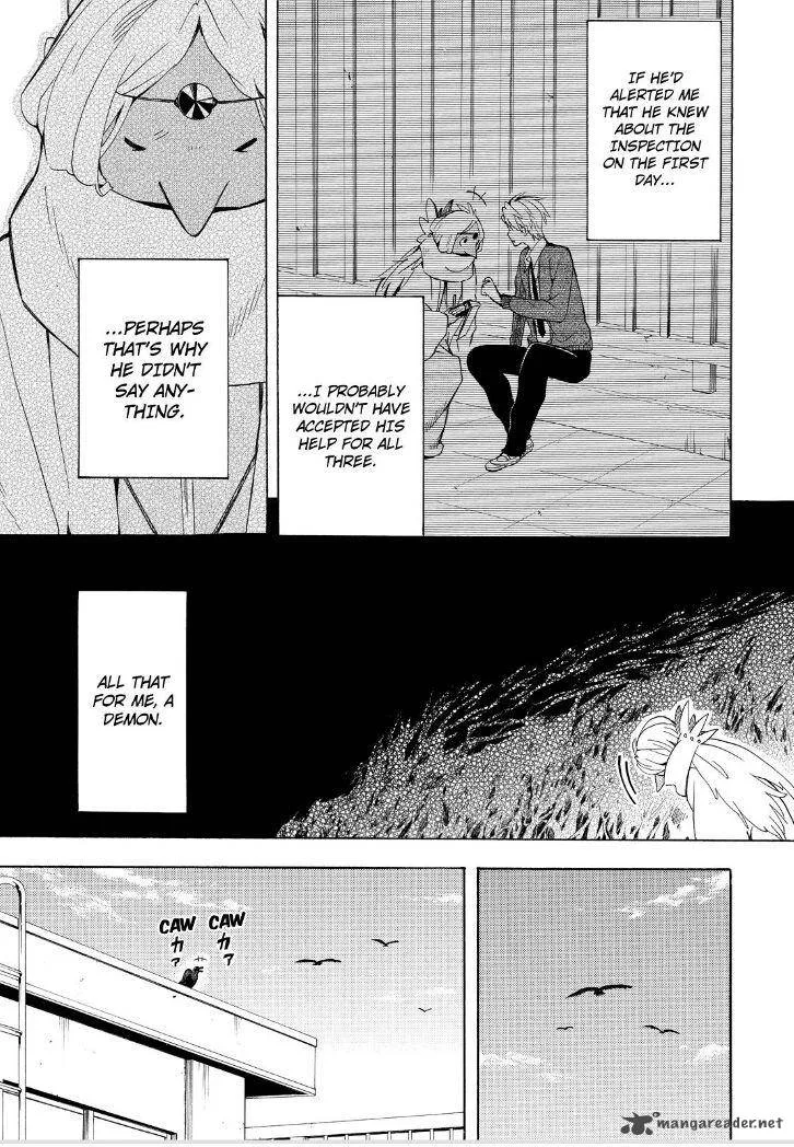 Fukigen na Mononokean Chapter 30 page 10