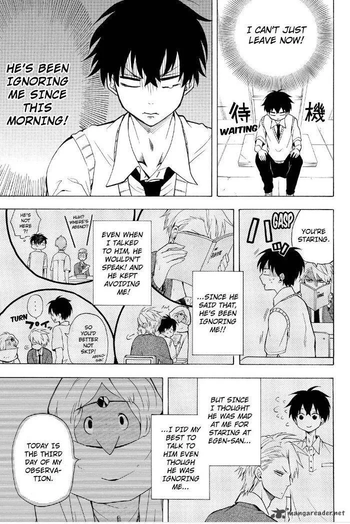 Fukigen na Mononokean Chapter 30 page 12