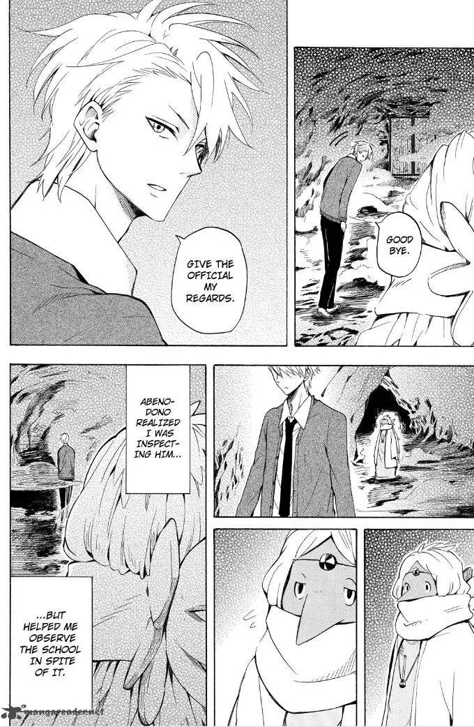 Fukigen na Mononokean Chapter 30 page 9