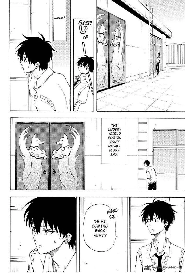 Fukigen na Mononokean Chapter 30 page 11