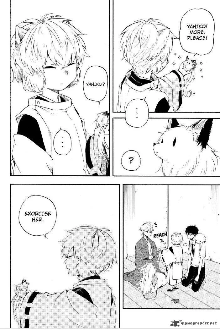 Fukigen na Mononokean Chapter 31 page 24