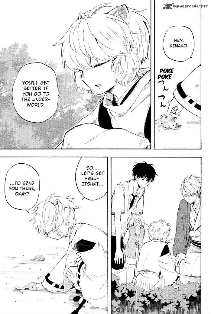 Fukigen na Mononokean Chapter 31 page 17