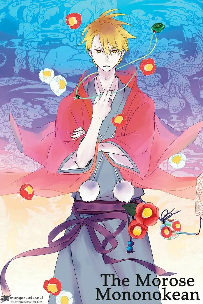 Fukigen na Mononokean Chapter 31 page 1