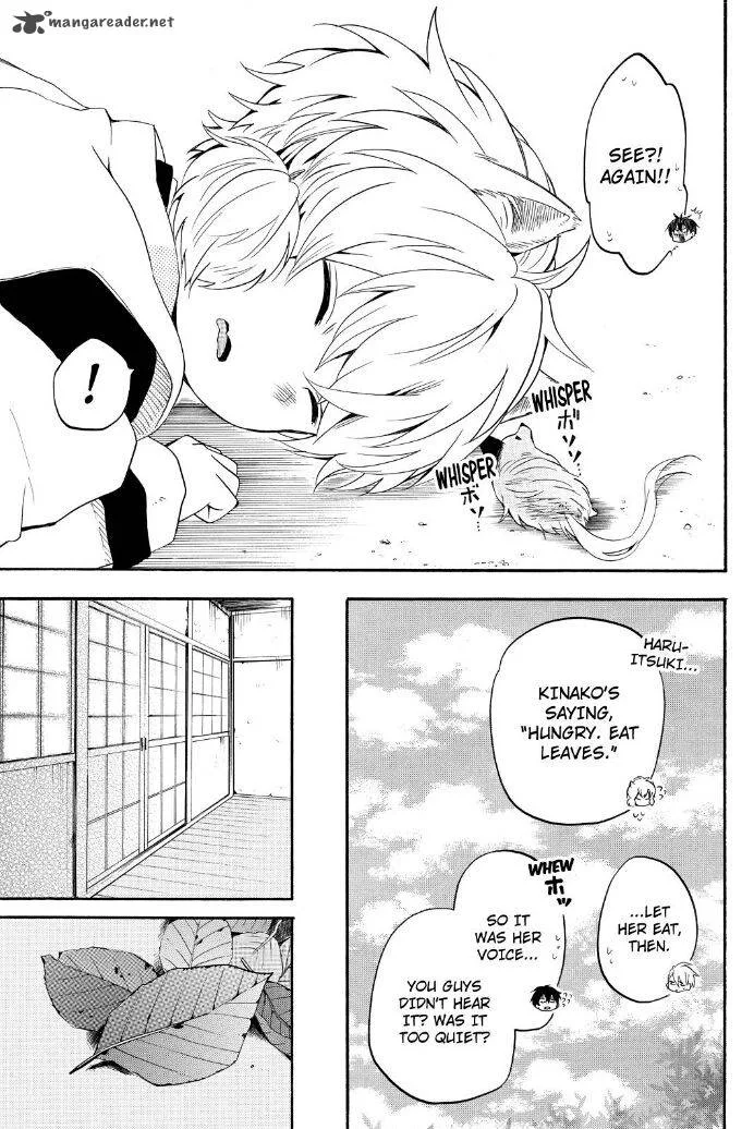 Fukigen na Mononokean Chapter 31 page 21
