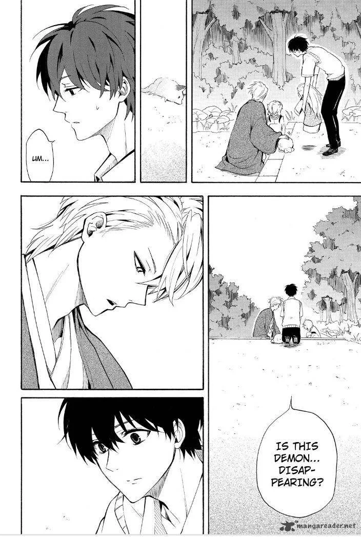Fukigen na Mononokean Chapter 31 page 16