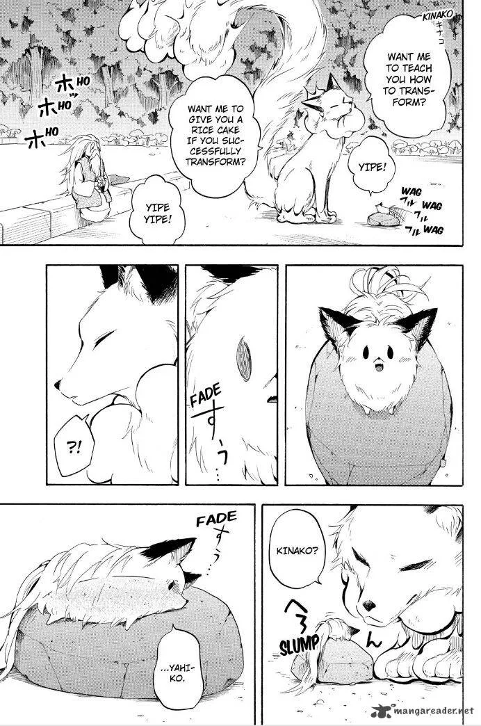 Fukigen na Mononokean Chapter 31 page 11