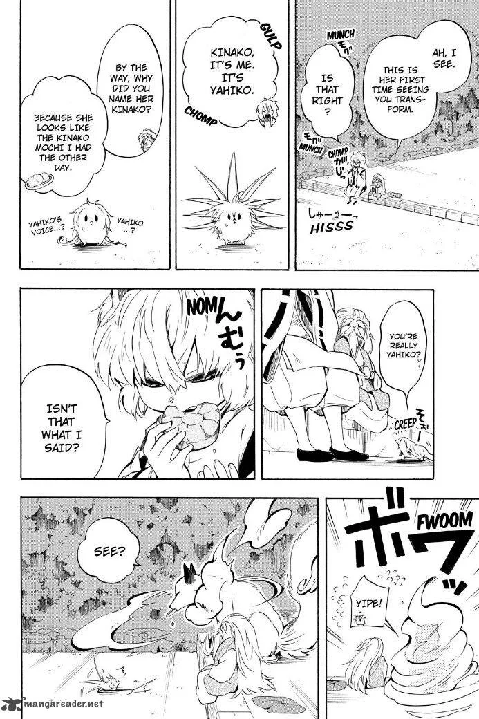 Fukigen na Mononokean Chapter 31 page 6