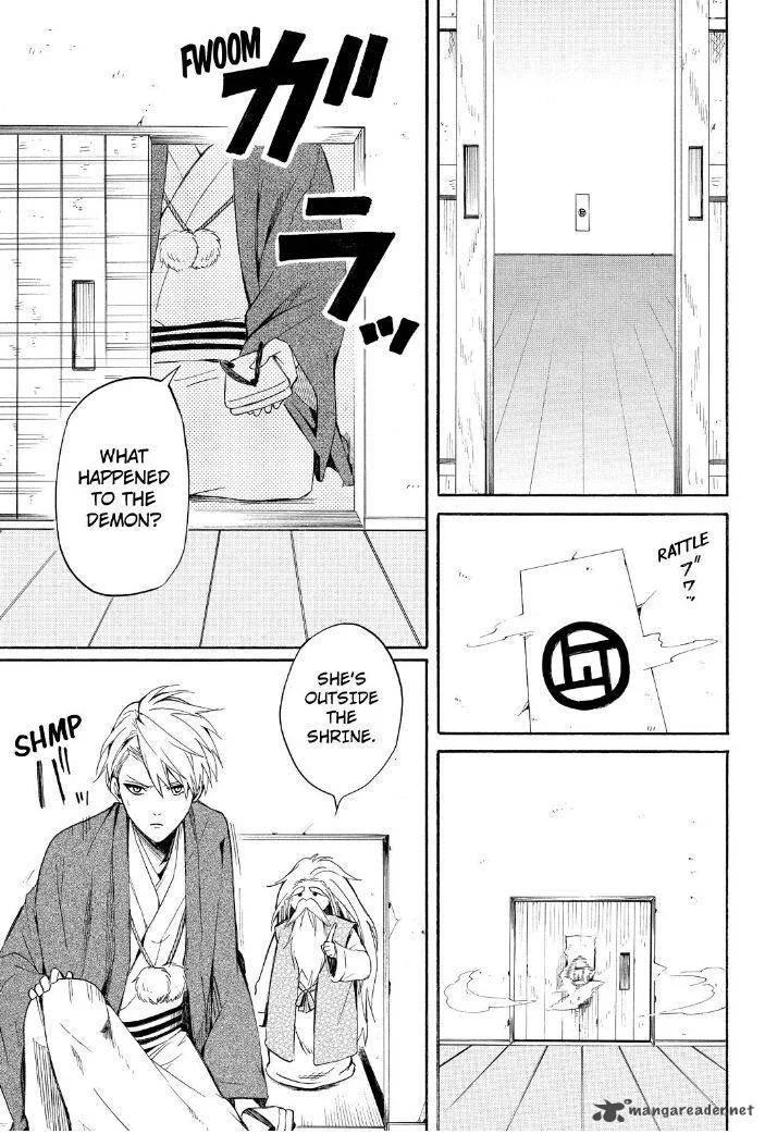 Fukigen na Mononokean Chapter 31 page 13