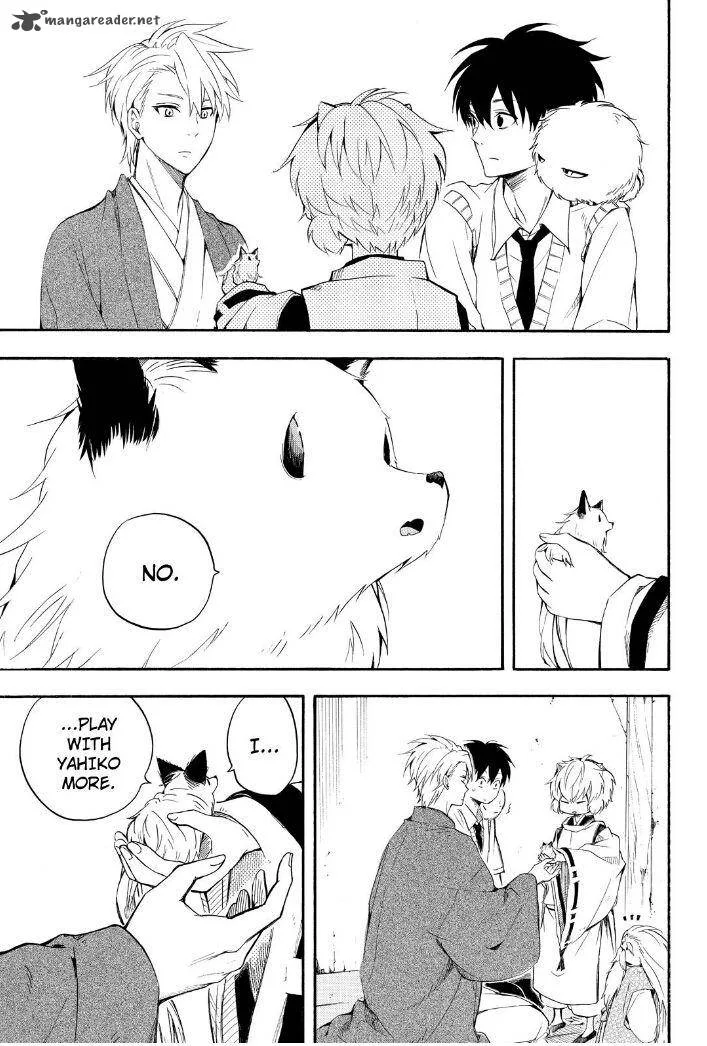 Fukigen na Mononokean Chapter 31 page 25
