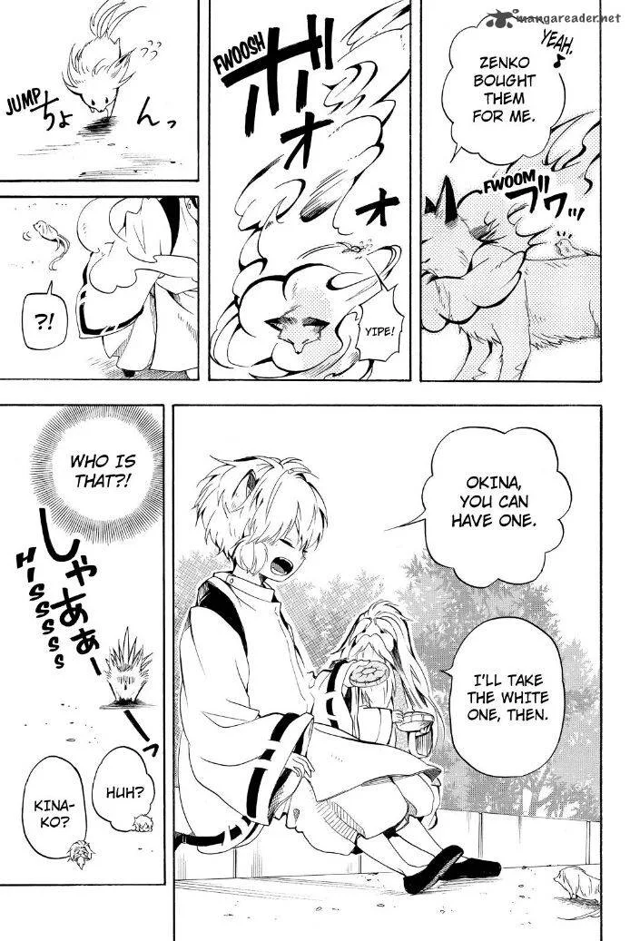 Fukigen na Mononokean Chapter 31 page 5